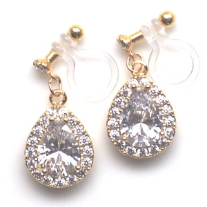 <img src=”comfortable-bridal-wedding-teardrop-cz-crystal-invisible-clip-on-earrings-miyabigrace6.jpg” alt=”pierced look and comfortable Comfortable and pierced look bridal wedding dangle silver teardrop pave cubic zirconia cz crystal invisible clip on earrings bridal jewelry by MiyabiGrace 耳環夾 ノンホールピアス 夾式耳環”/>