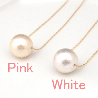 Large Japanese cotton pearl pendant
