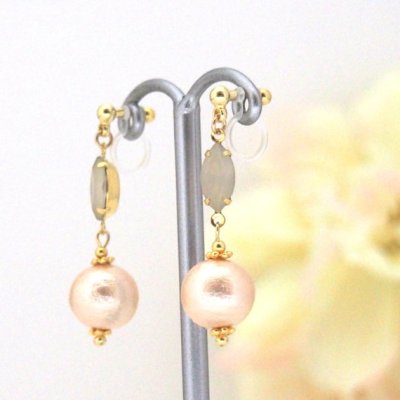 Marquise Crystal and Japanese Light Orange Cotton Pearl Invisible Clip on Earrings2