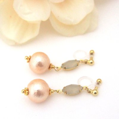 Marquise Crystal and Japanese Light Orange Cotton Pearl Invisible Clip on Earrings4