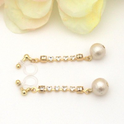 Crystal and light beige Japanese cotton pearl invisible clip on earrings