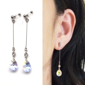 <img src=”dangle-teardrop-10mm-ab-aurora-borealis-swarovski-crystal-invisible-clip-on-earrings7.jpg” alt=”pierced look and comfortable dangle wedding and bridal dangle swarovski crystal invisible clip on earrings”/>