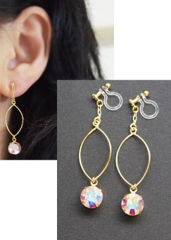 <img src=”dangle-gold-hoop-and-aurora-borealis-invisible-clip-on-earrings-non-pierced2.jpg” alt=”pierced look and comfortable wedding bridal dangle gold hoop and Aurora Borealis Invisible Clip On Earrings non pierced non pierced earrings”/>