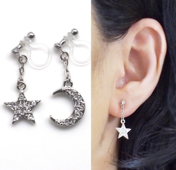 <img src=”dangle-silver-cystal-pave-rhinestone-moon-and-star-invisible-clip-on-earrings.jpg” alt=”pierced look and comfortable Pierced look and comfortable dangle star and moon rhinestone crystal invisible clip on earrings 耳環夾 ノンホールピアス　イヤリング”/>