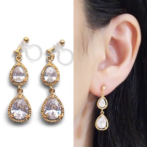 <img src=”bridal-wedding-comfortable-pierced-look-dangle-gold-double-teardrop-cubic-zirconia-cz-crystal-invisible-clip-on-earrings-miyabigrace-e5a4bee880b3e792b0-e5a4bee5bc8fe880b3e792b03.jpg” alt=”pierced look and comfortable Comfortable and pierced look bridal wedding dangle gold teardrop chandelier cubic zirconia cz crystal invisible clip on earrings bridal jewelry by MiyabiGrace 耳環夾 ノンホールピアス 夾式耳環”/>