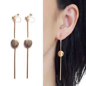 <img src=”comfortable-pierced-look-dangle-long-threader-bar-gold-coin-minimal-invisible-clip-on-earrings-miyabigrace-e5a4bee880b3e792b0-e5a4bee5bc8fe880b3e792b0-e382a4e383a4e383aa2.jpg” alt=”pierced look and comfortable Comfortable and pierced look dangle long gold threader round coin invisible clip on earrings by MiyabiGrace 耳環夾 ノンホールピアス 夾式耳環”/>